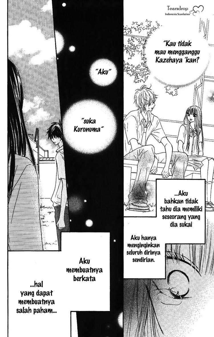 Kimi ni Todoke Chapter 35 - halaman 16