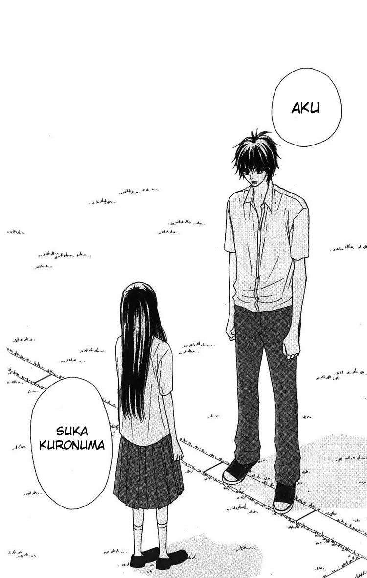 Kimi ni Todoke Chapter 35 - halaman 24