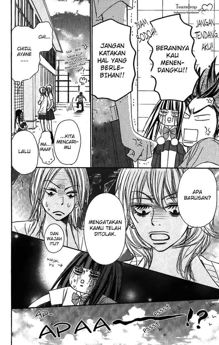 Kimi ni Todoke Chapter 36 - halaman 12