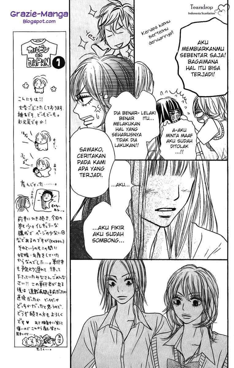 Kimi ni Todoke Chapter 36 - halaman 13