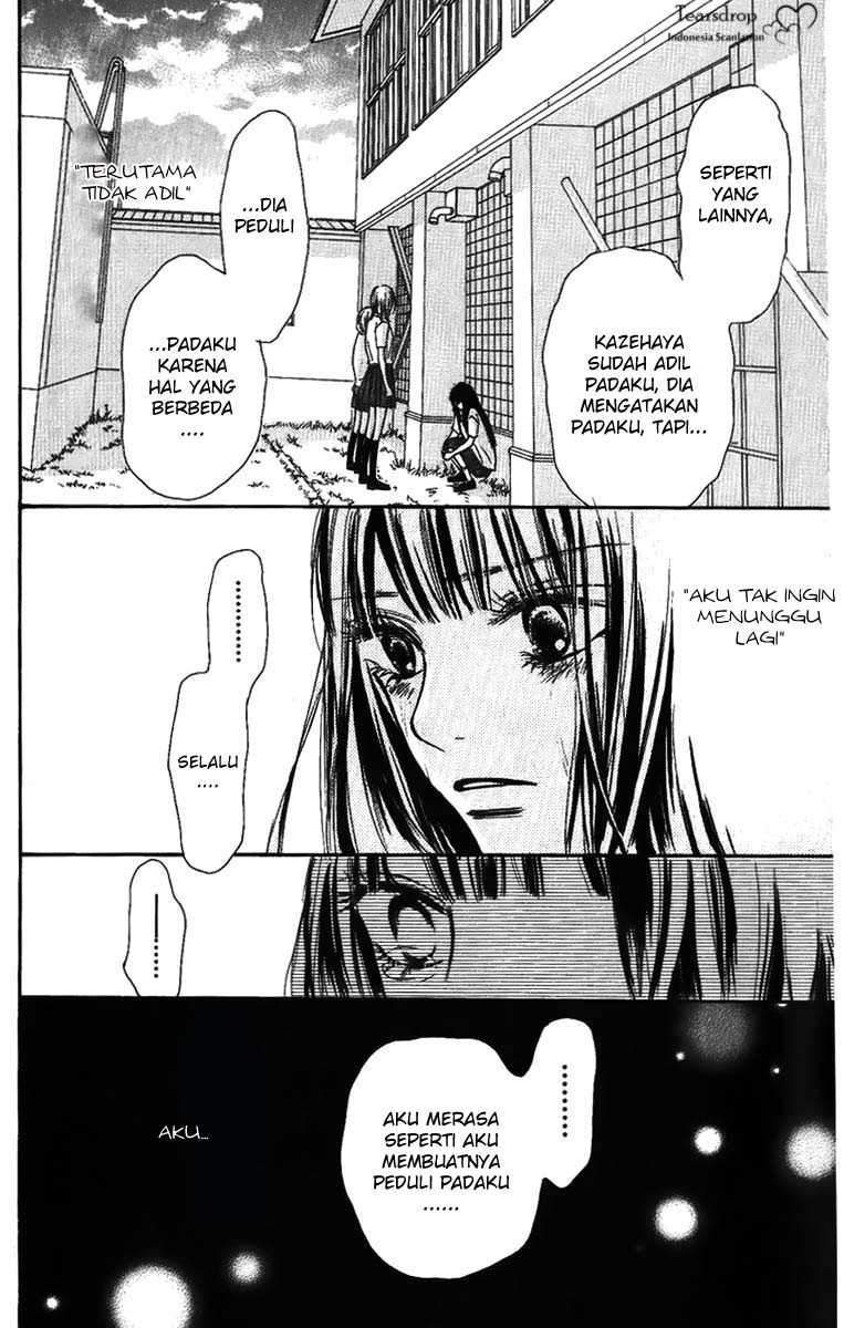 Kimi ni Todoke Chapter 36 - halaman 14