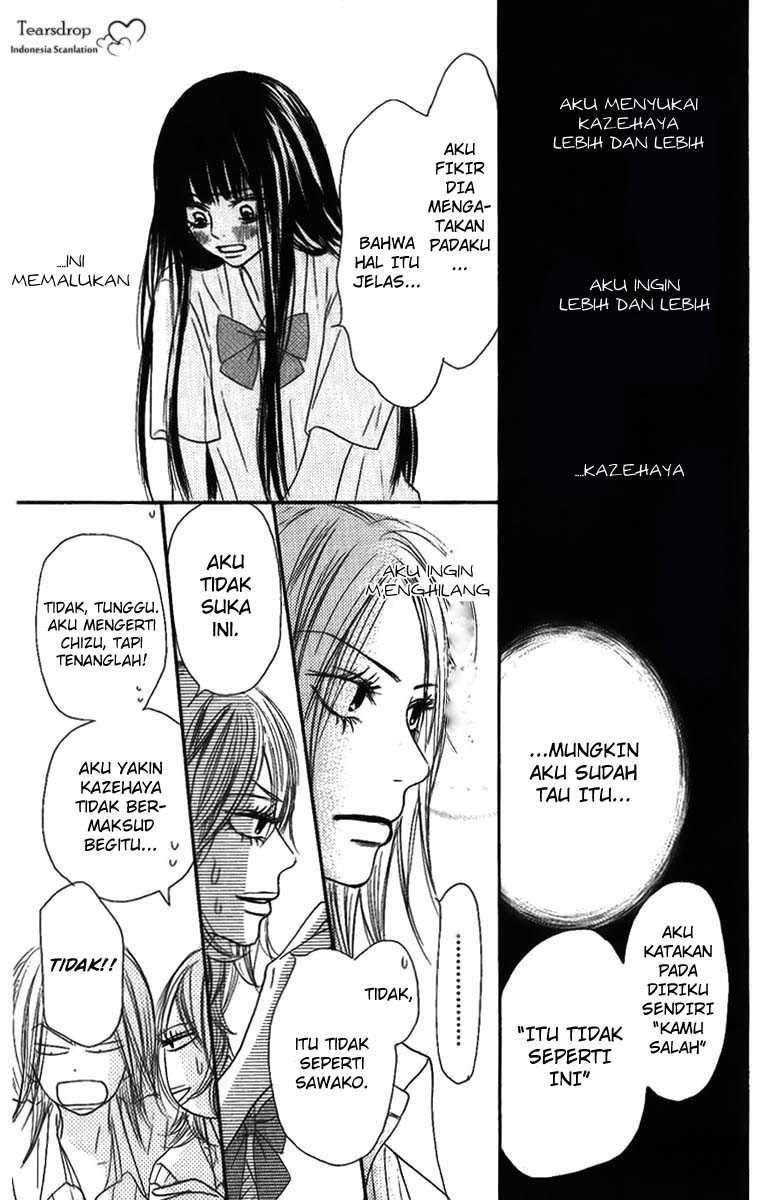 Kimi ni Todoke Chapter 36 - halaman 15
