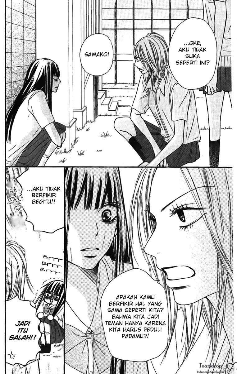Kimi ni Todoke Chapter 36 - halaman 16
