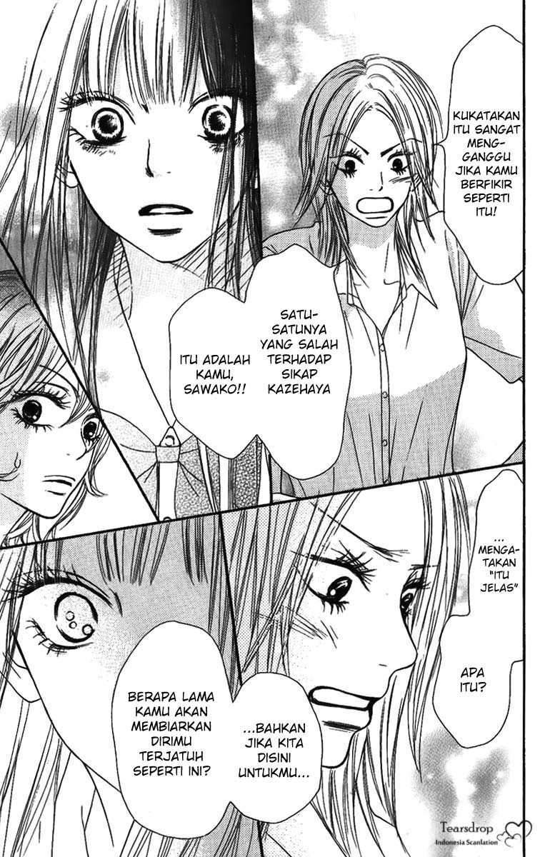 Kimi ni Todoke Chapter 36 - halaman 17