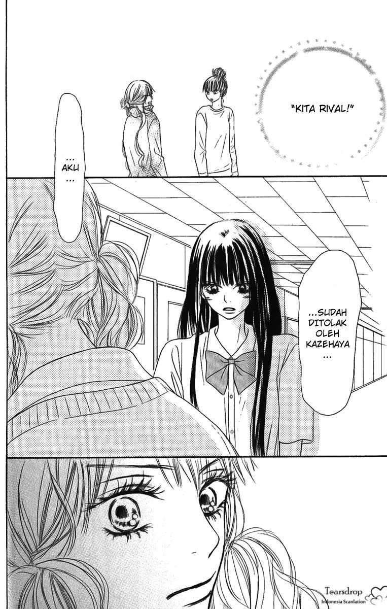Kimi ni Todoke Chapter 36 - halaman 32