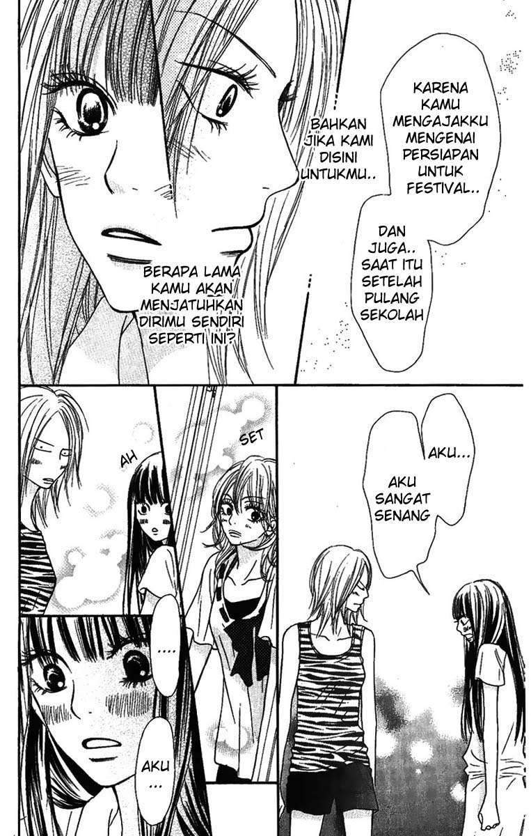 Kimi ni Todoke Chapter 37 - halaman 10