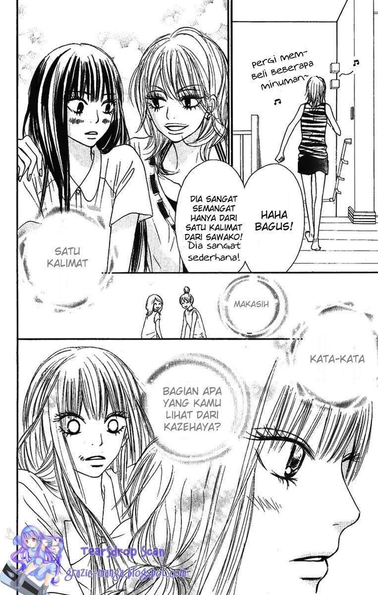 Kimi ni Todoke Chapter 37 - halaman 12