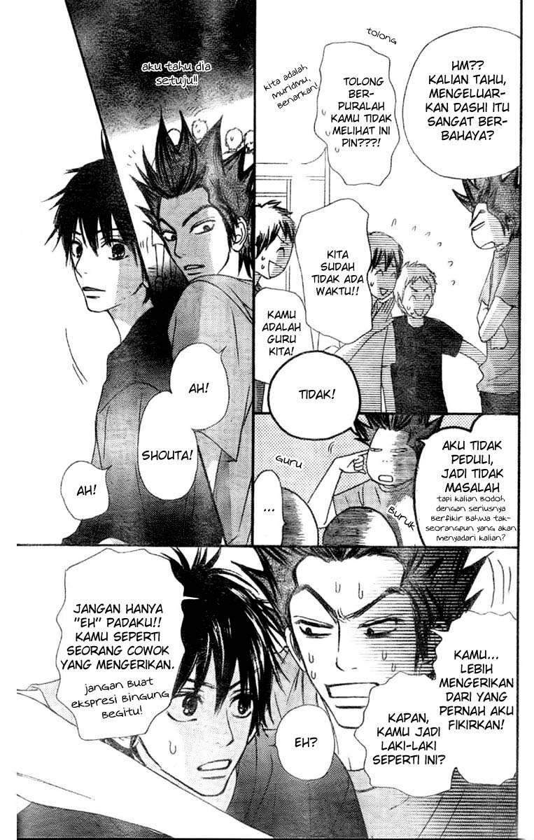 Kimi ni Todoke Chapter 37 - halaman 3