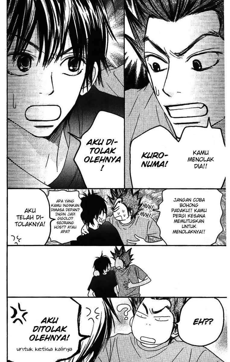 Kimi ni Todoke Chapter 37 - halaman 4