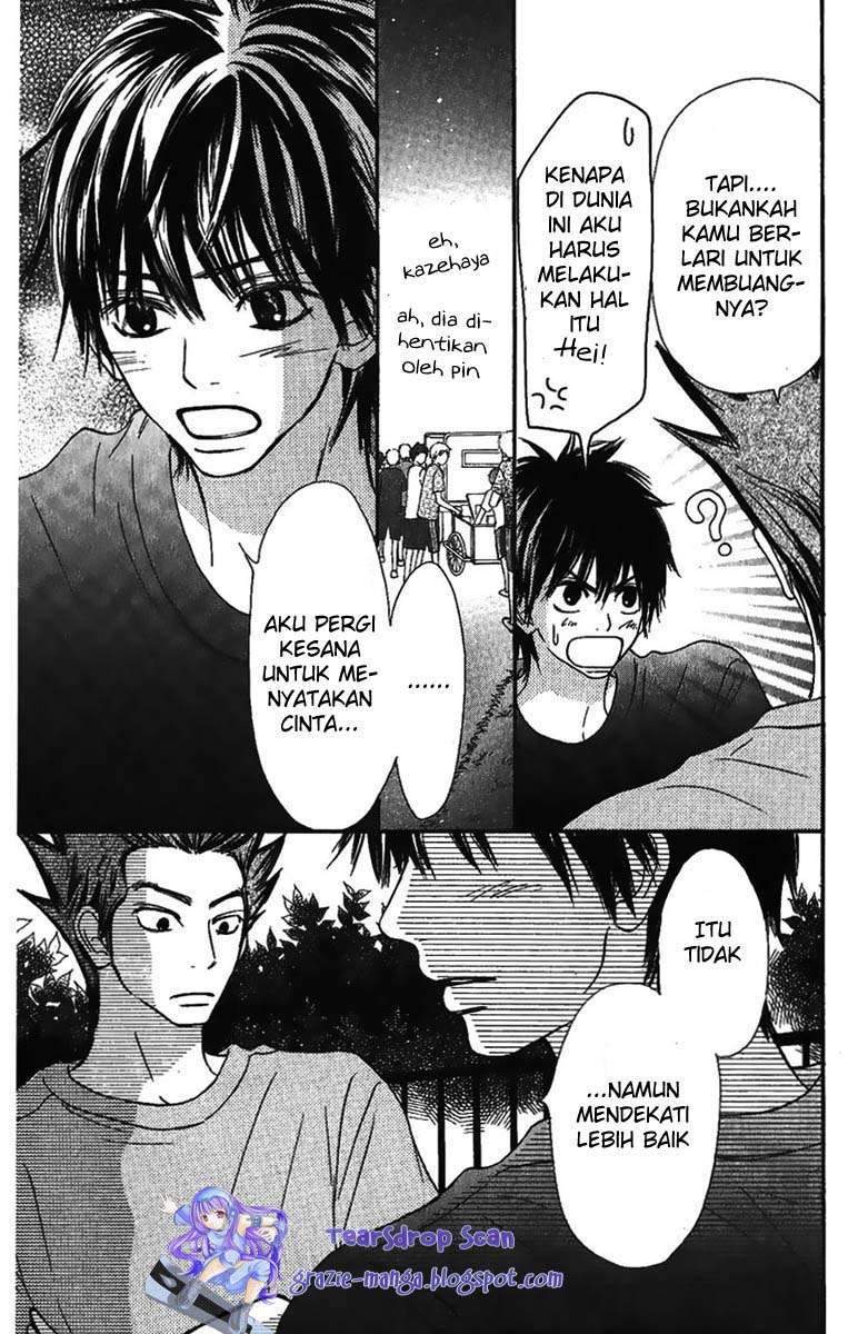 Kimi ni Todoke Chapter 37 - halaman 5
