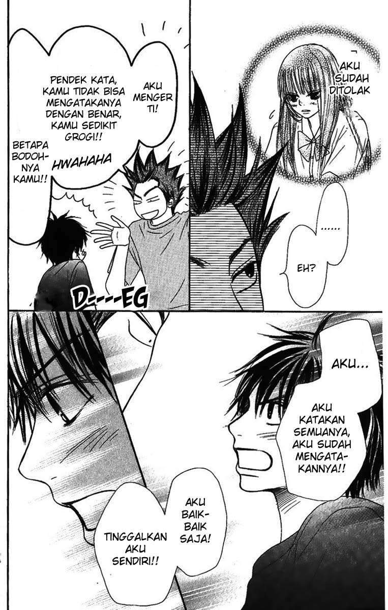 Kimi ni Todoke Chapter 37 - halaman 6