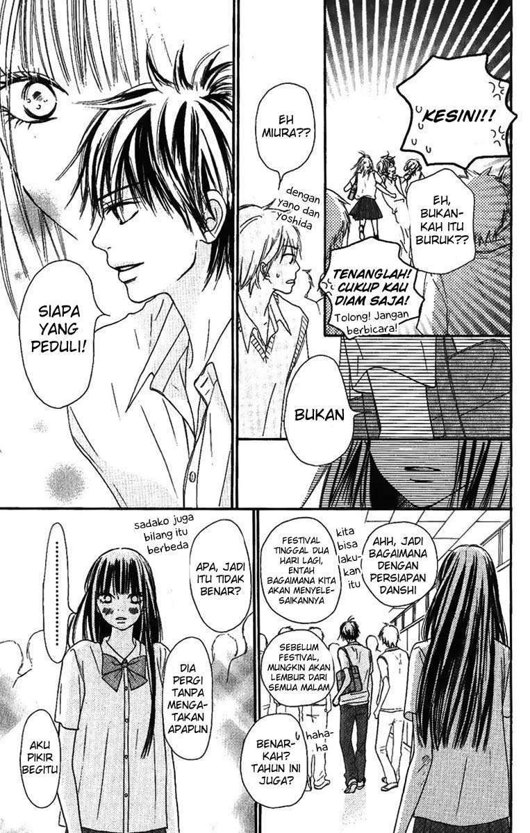 Kimi ni Todoke Chapter 38 - halaman 10