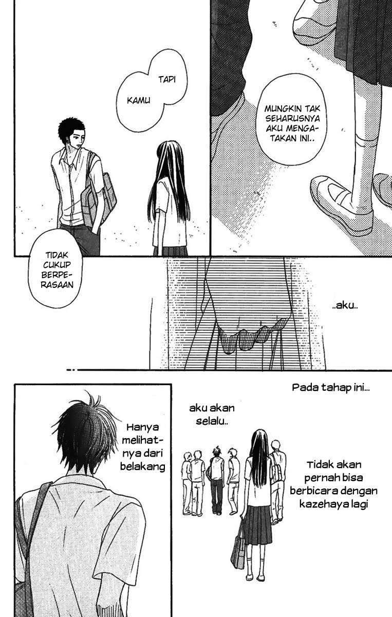 Kimi ni Todoke Chapter 38 - halaman 11