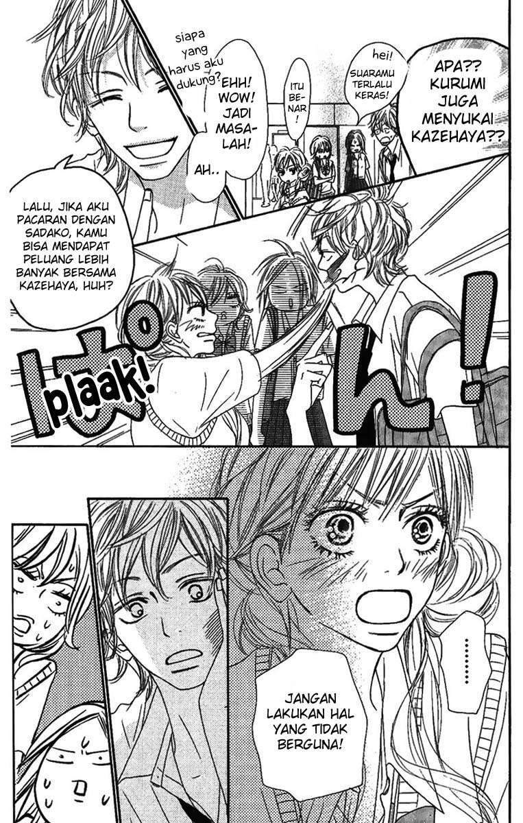 Kimi ni Todoke Chapter 38 - halaman 16