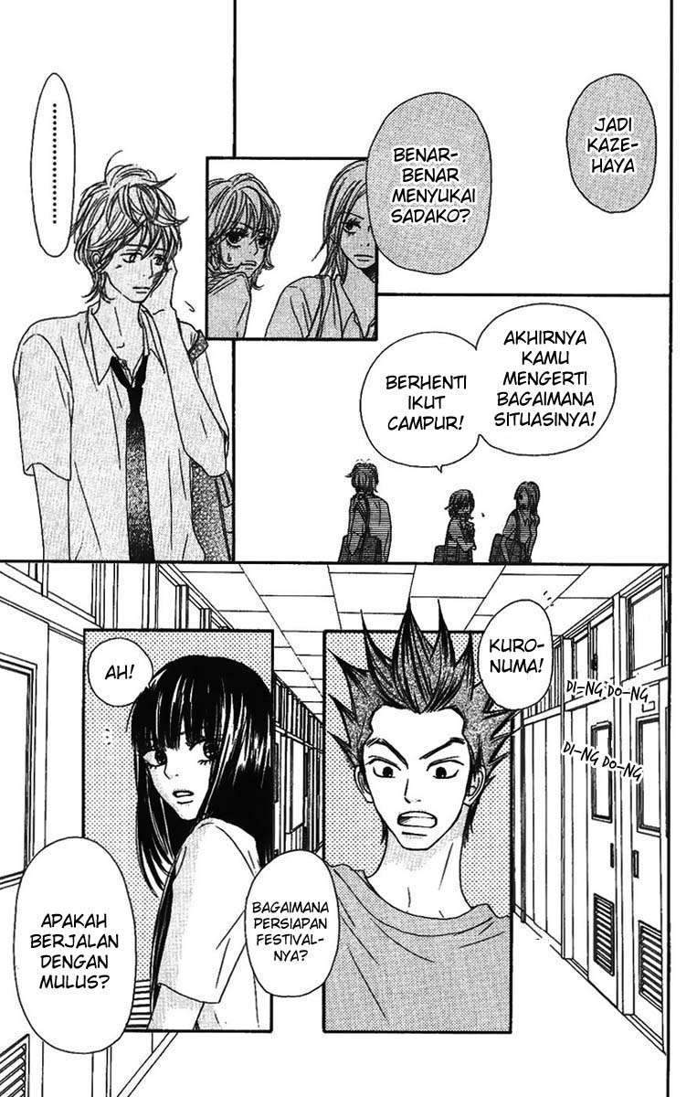 Kimi ni Todoke Chapter 38 - halaman 18