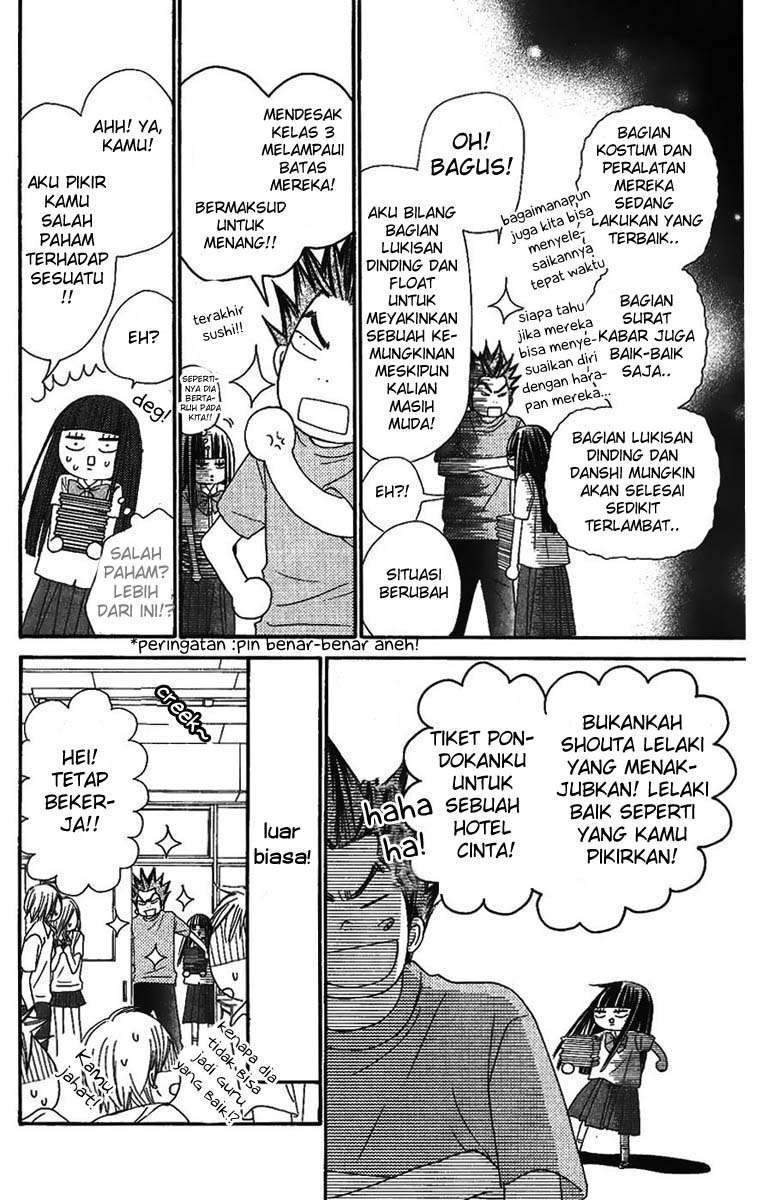 Kimi ni Todoke Chapter 38 - halaman 19