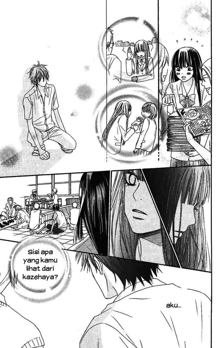 Kimi ni Todoke Chapter 38 - halaman 22