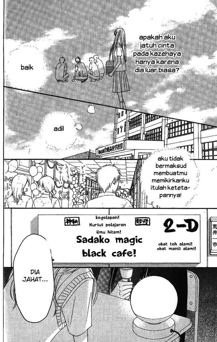 Kimi ni Todoke Chapter 38 - halaman 23