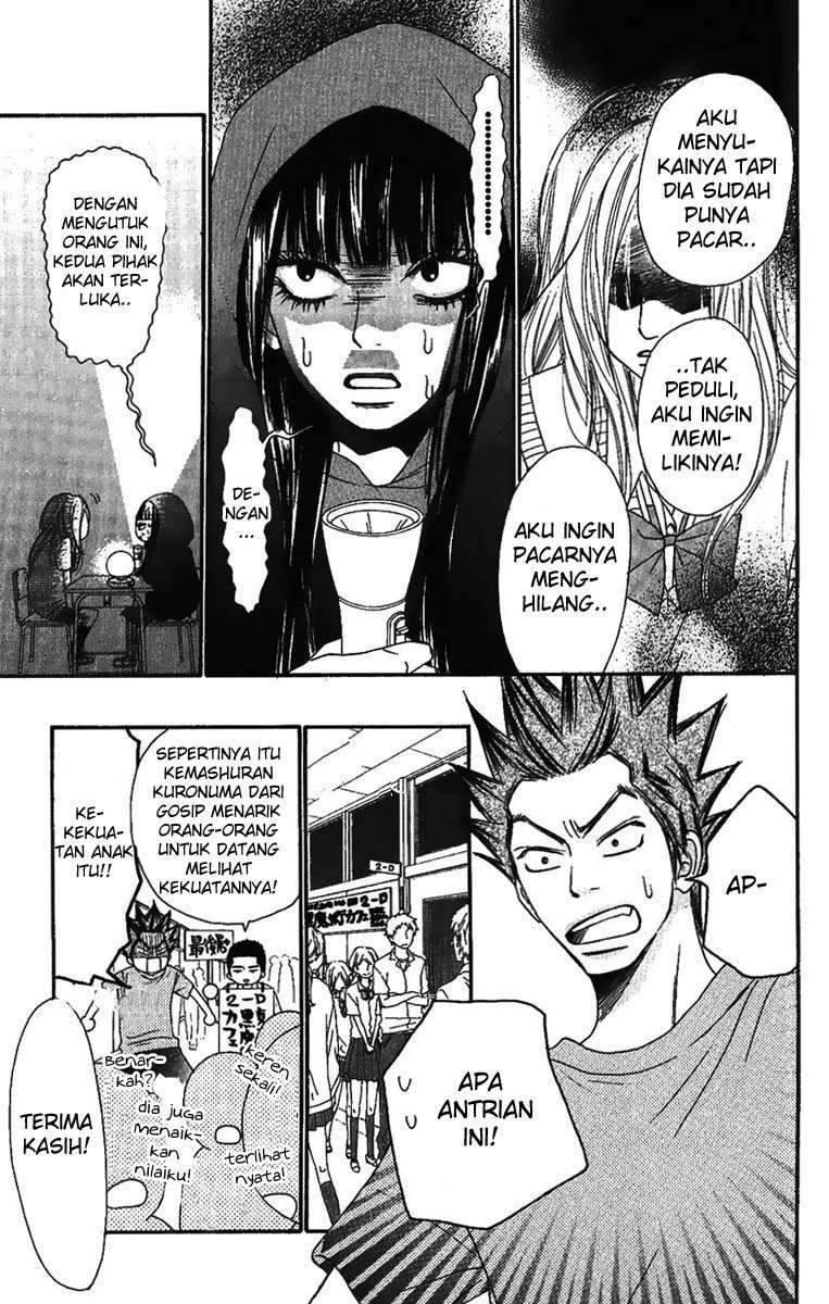 Kimi ni Todoke Chapter 38 - halaman 24
