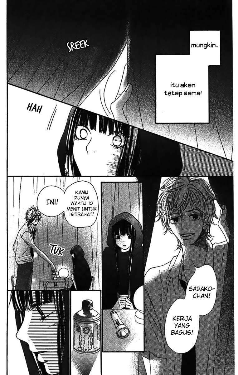 Kimi ni Todoke Chapter 38 - halaman 27