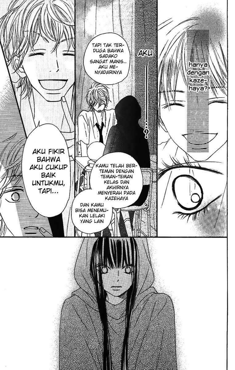 Kimi ni Todoke Chapter 38 - halaman 30