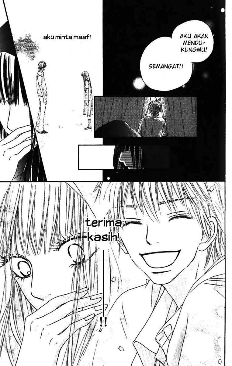 Kimi ni Todoke Chapter 38 - halaman 32