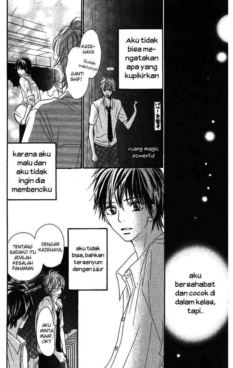 Kimi ni Todoke Chapter 38 - halaman 33