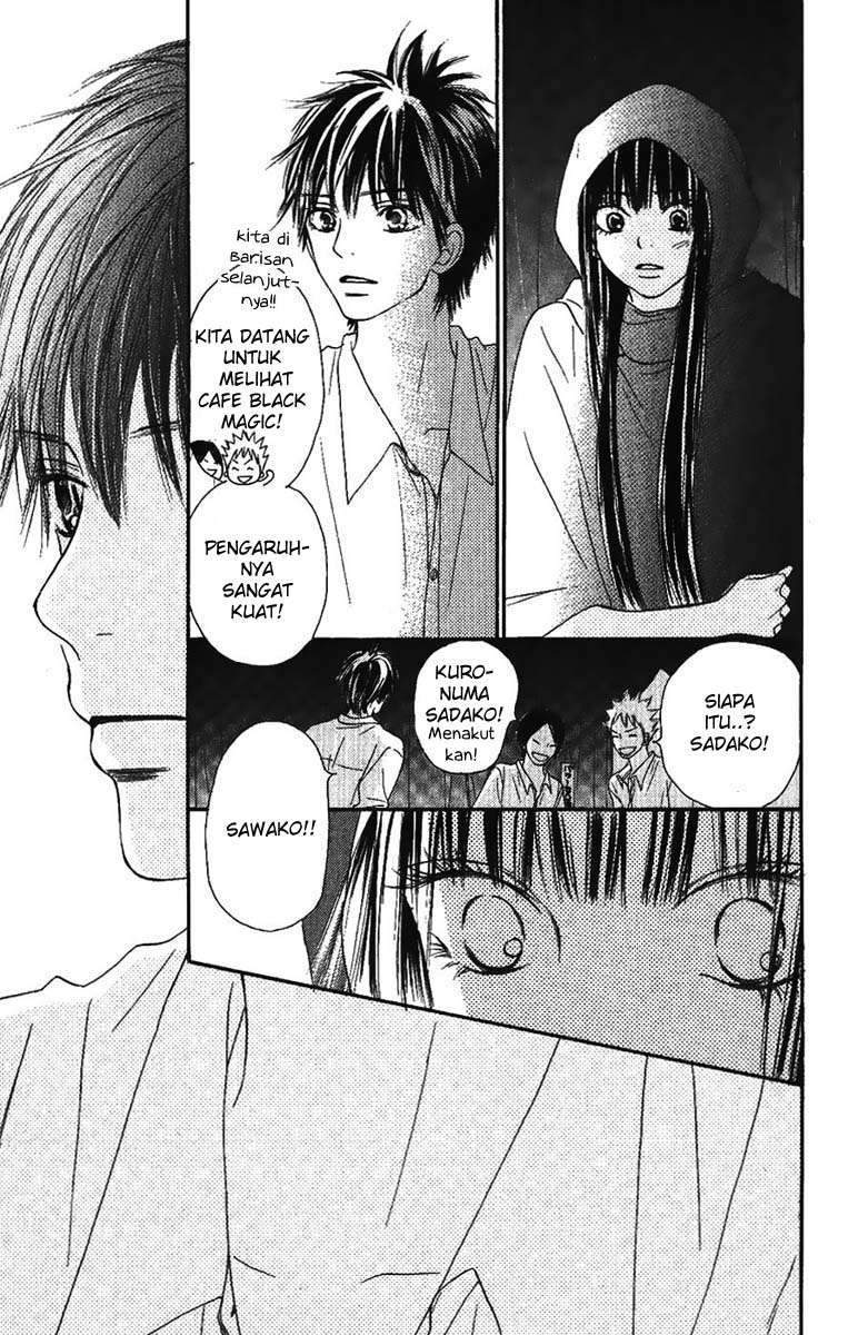 Kimi ni Todoke Chapter 38 - halaman 38