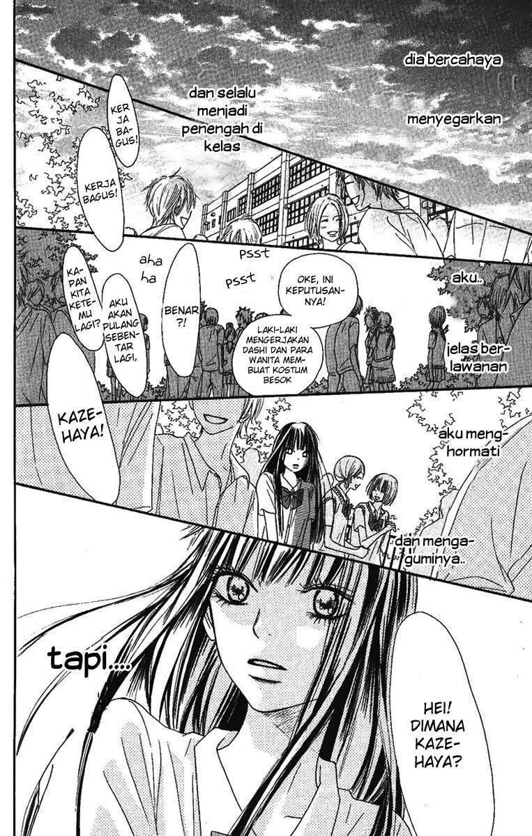 Kimi ni Todoke Chapter 38 - halaman 41
