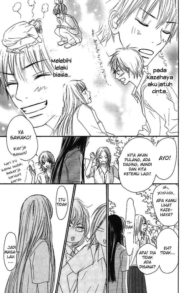 Kimi ni Todoke Chapter 38 - halaman 42