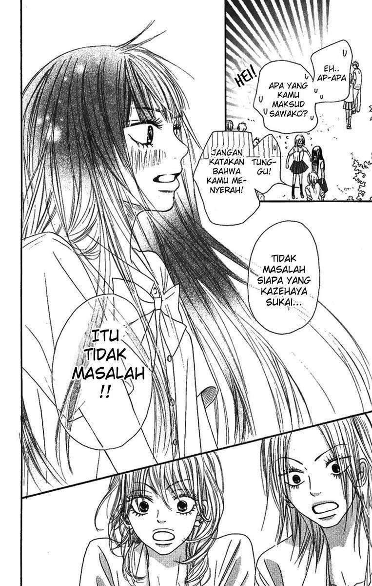 Kimi ni Todoke Chapter 38 - halaman 43