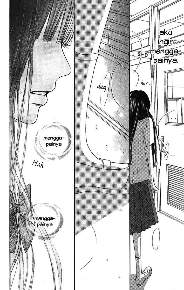 Kimi ni Todoke Chapter 38 - halaman 51