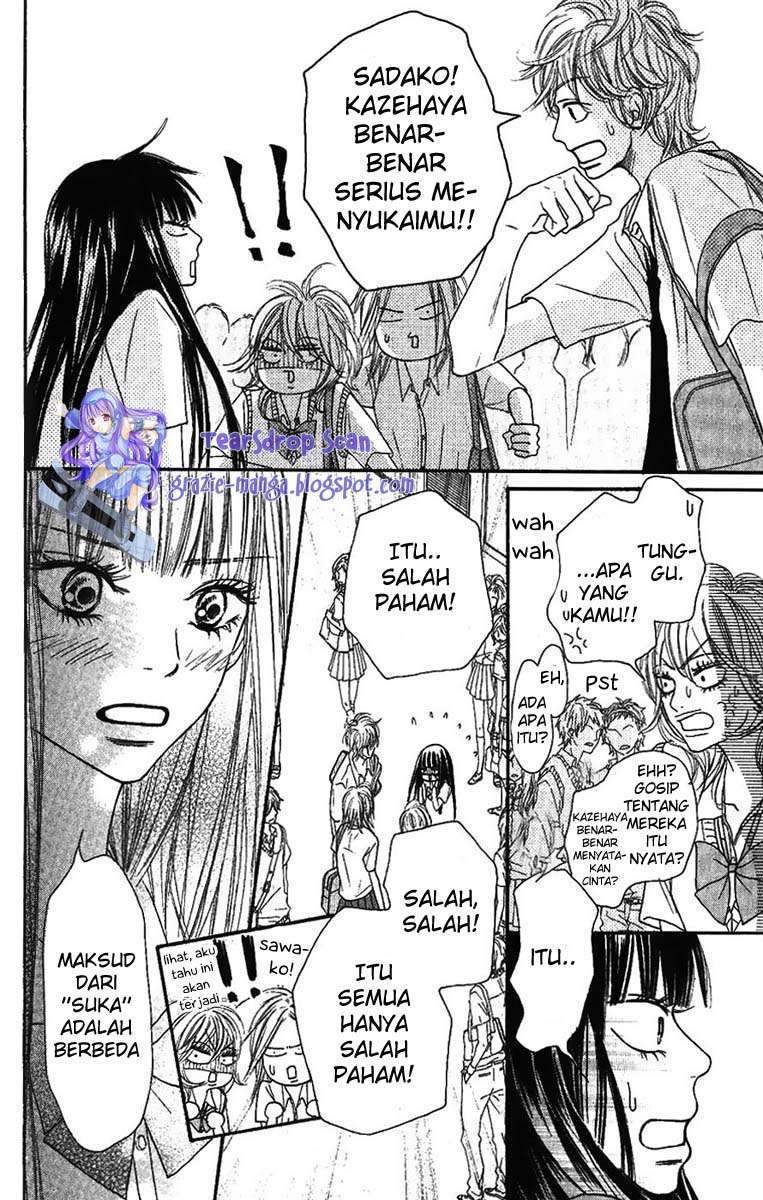 Kimi ni Todoke Chapter 38 - halaman 7
