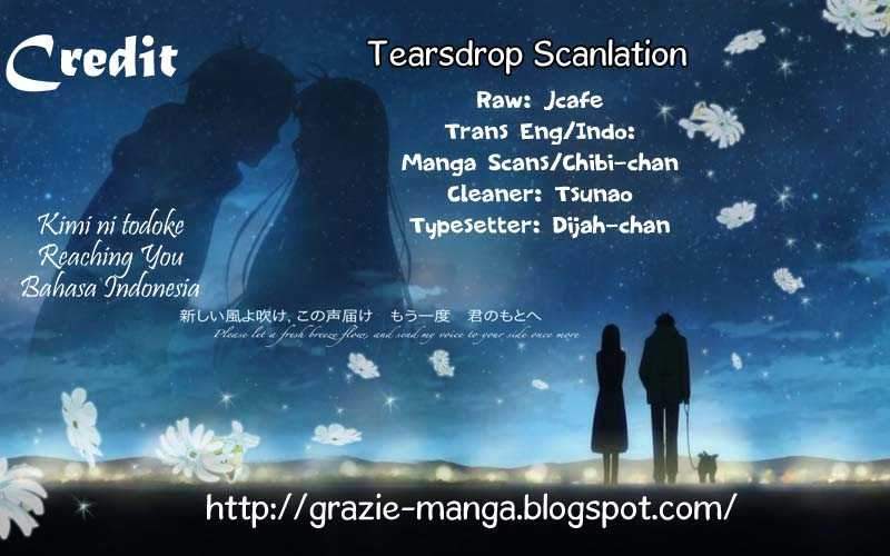 Kimi ni Todoke Chapter 39 - halaman 1