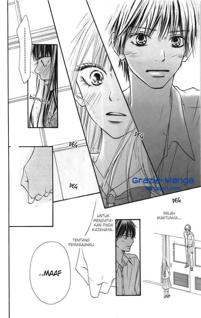 Kimi ni Todoke Chapter 39 - halaman 11