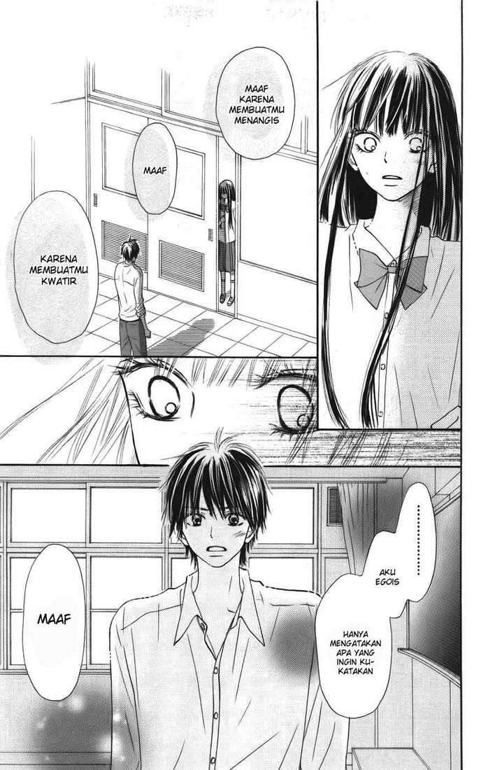 Kimi ni Todoke Chapter 39 - halaman 12