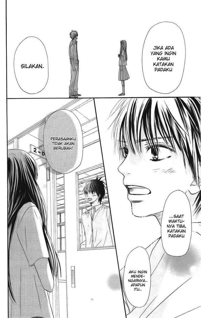 Kimi ni Todoke Chapter 39 - halaman 13