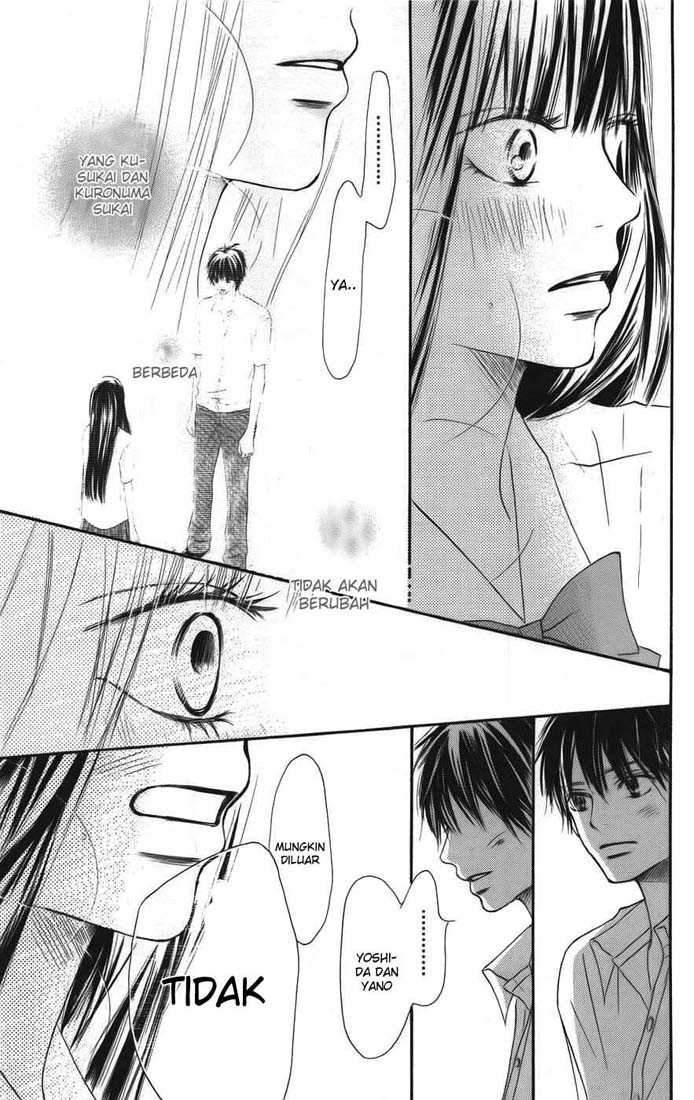 Kimi ni Todoke Chapter 39 - halaman 14