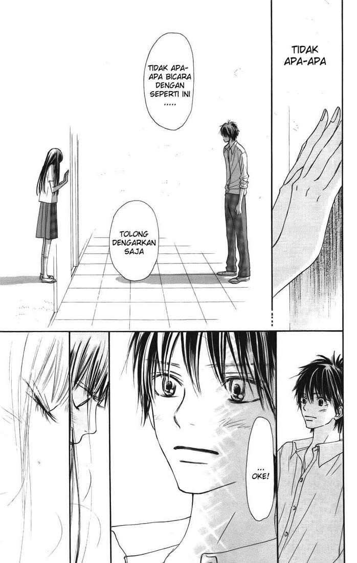 Kimi ni Todoke Chapter 39 - halaman 16