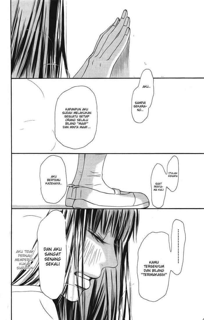 Kimi ni Todoke Chapter 39 - halaman 17