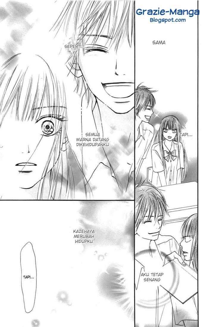 Kimi ni Todoke Chapter 39 - halaman 18