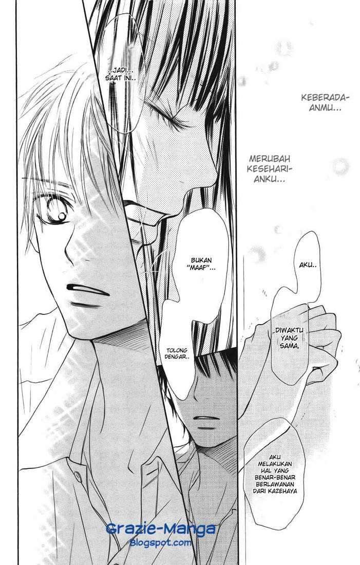 Kimi ni Todoke Chapter 39 - halaman 19