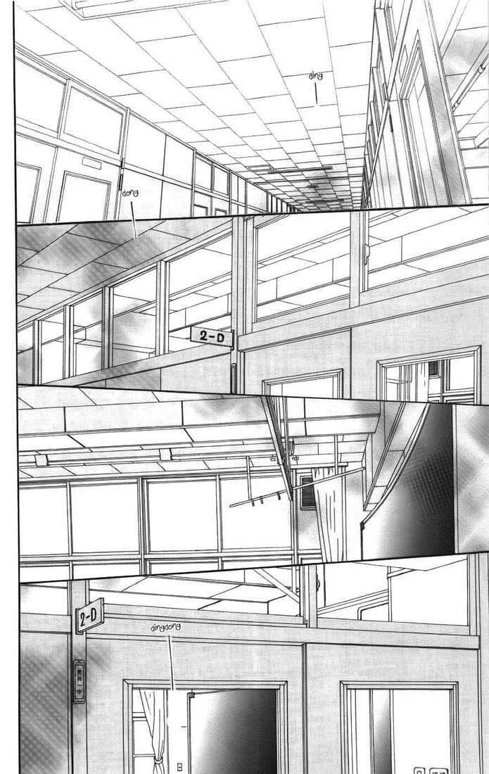 Kimi ni Todoke Chapter 39 - halaman 31