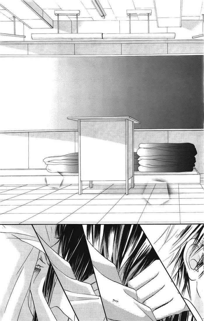 Kimi ni Todoke Chapter 39 - halaman 34