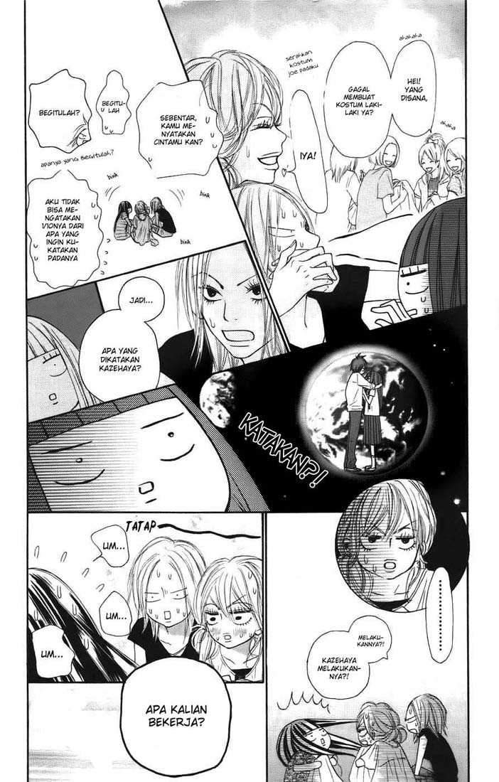 Kimi ni Todoke Chapter 39 - halaman 43