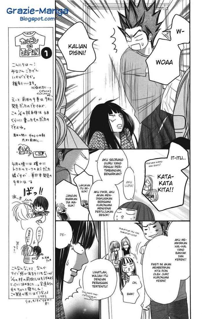 Kimi ni Todoke Chapter 39 - halaman 44