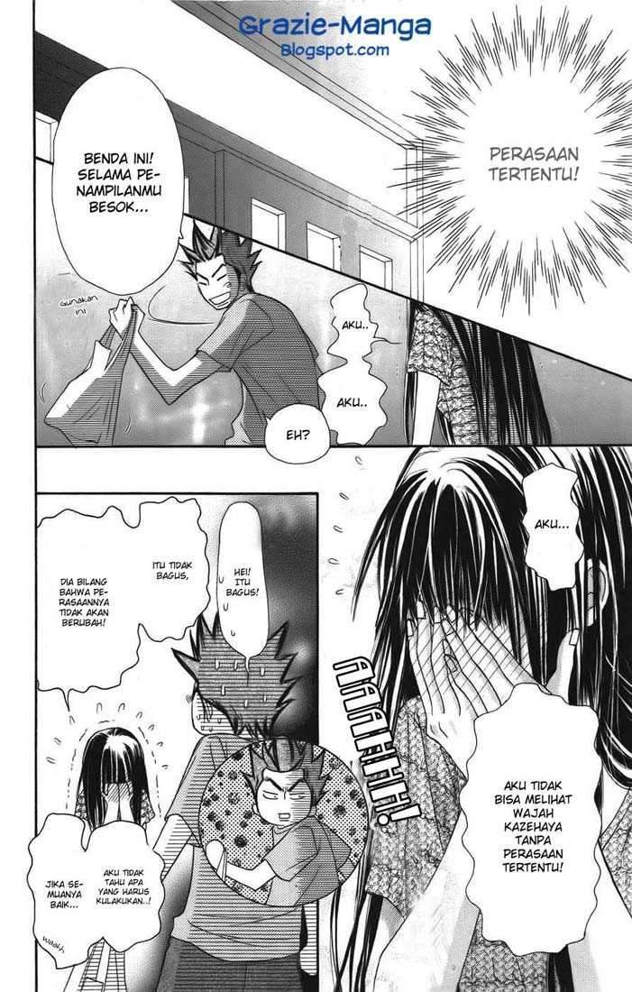 Kimi ni Todoke Chapter 39 - halaman 45