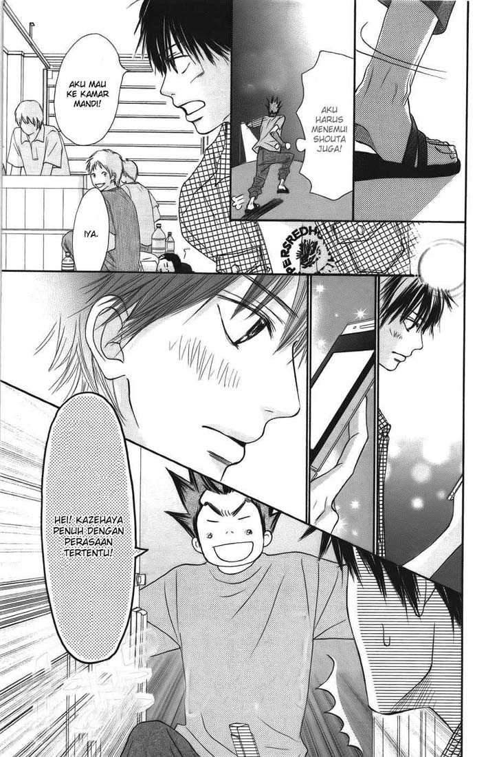 Kimi ni Todoke Chapter 39 - halaman 48