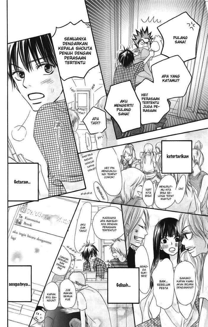 Kimi ni Todoke Chapter 39 - halaman 49