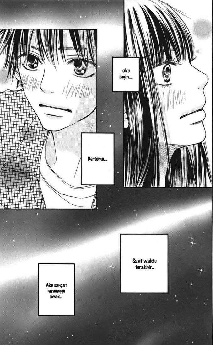 Kimi ni Todoke Chapter 39 - halaman 50